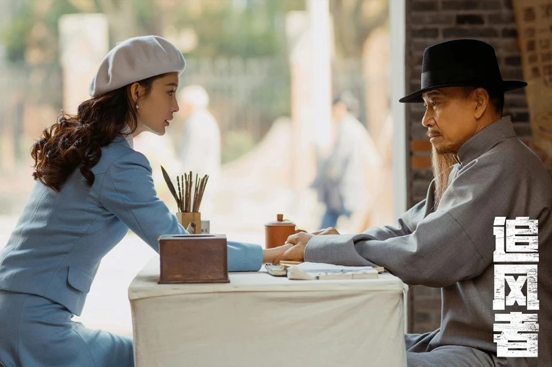 李沁得知戰友犧牲,自責難過落淚到臉部肌肉顫抖,相當考驗演技。 李沁得知戰友犧牲,自責難過落淚到臉部肌肉顫抖,相當考驗演技。