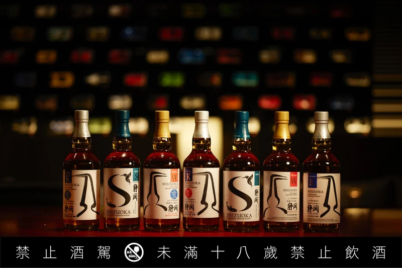 聚焦在靜岡本地的蒸餾廠「Gaiaflow Shizuoka Distillery」的單一純麥威士忌。 聚焦在靜岡本地的蒸餾廠「Gaiaflow Shizuoka Distillery」的單一純麥威士忌。