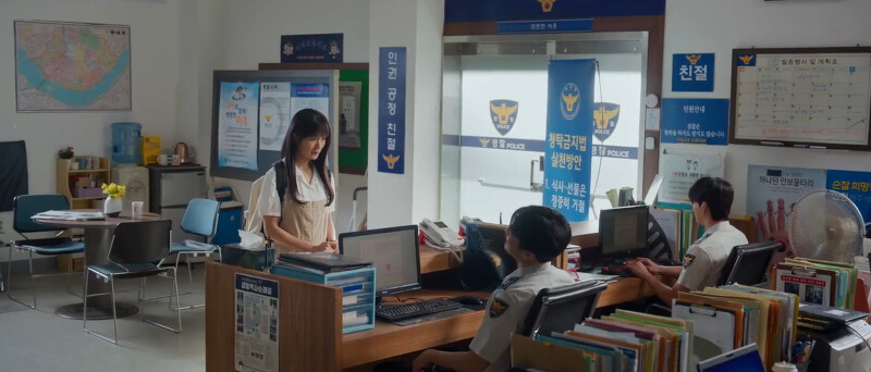 任率跑到水庫附近的警局問沒發生的案件,警察敷衍叫任率害怕就不要出門 任率跑到水庫附近的警局問沒發生的案件,警察敷衍叫任率害怕就不要出門