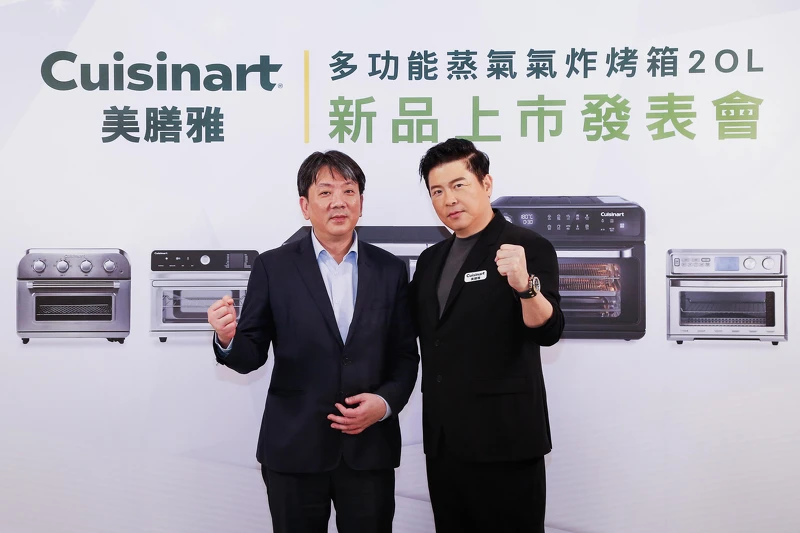 美康雅台灣分公司總經理鄭兆景先生(左)尋覓多時找到與Cuisinart 美膳雅氣炸烤箱形象契合的代言人曾國城先生(右) 。 美康雅台灣分公司總經理鄭兆景先生(左)尋覓多時找到與Cuisinart 美膳雅氣炸烤箱形象契合的代言人曾國城先生(右) 。