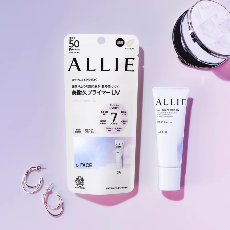 ALLIE 2024年新品持采長豔UV高效防曬飾底乳向暗沉、脫妝等七種常見的日間肌膚困擾說掰掰。