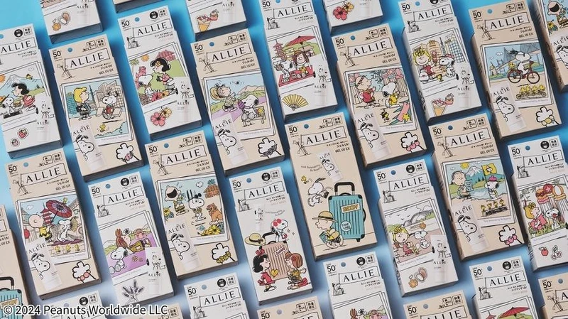 ALLIE 2024 SNOOPY史努比限定包裝，限量16款超萌上市。