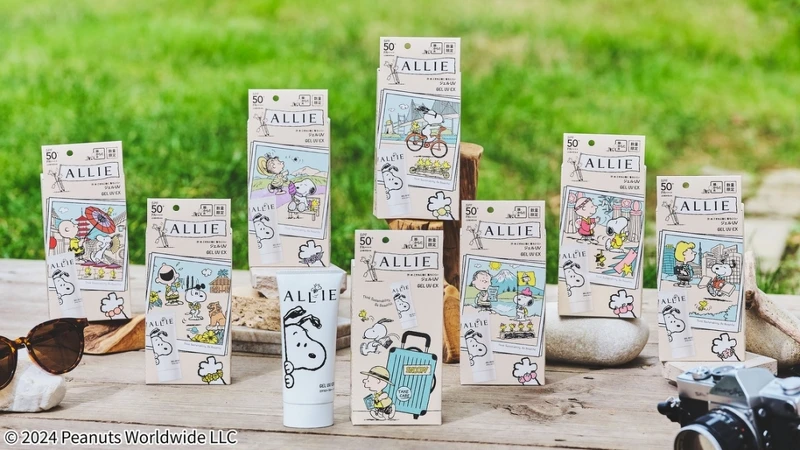 品牌熱銷第一的最強開架防曬「ALLIE持采UV高效防曬水凝乳」，質地水潤可身體臉部兩用。