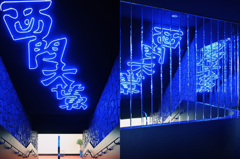 閃亮的霓虹招牌無所不在。 閃亮的霓虹招牌無所不在。