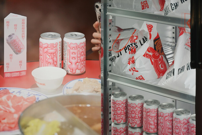 與「臺灣精釀啤酒」聯名推出的限定飲品「草莓莓有派對」。 與「臺灣精釀啤酒」聯名推出的限定飲品「草莓莓有派對」。