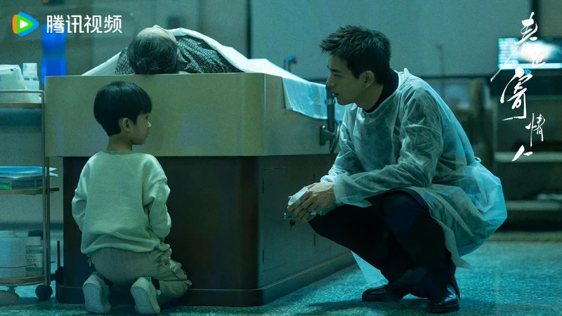 李現飾演遺體整容師「陳麥冬」 李現飾演遺體整容師「陳麥冬」