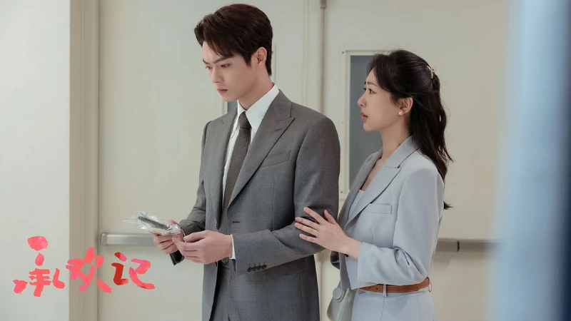 楊紫、許凱同檔播出的《承歡記》收視開紅盤,但口碑褒貶不一。 楊紫、許凱同檔播出的《承歡記》收視開紅盤,但口碑褒貶不一。