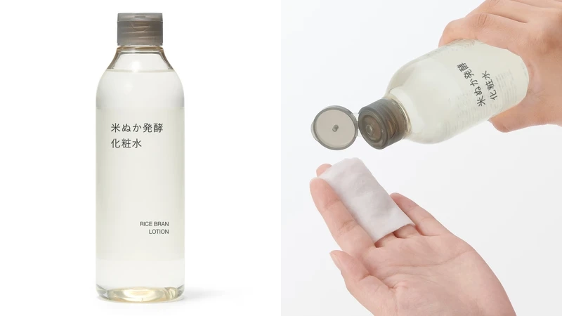 MUJI無印良品米糠發酵臉部保養系列系列，預計6月上市。