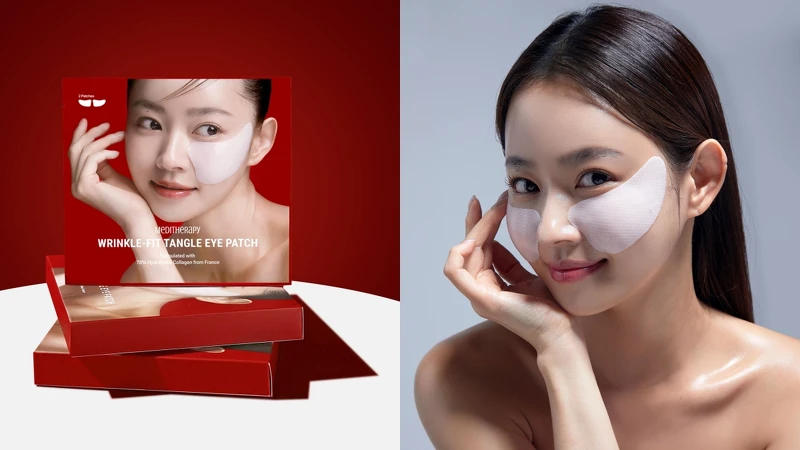 MEDITHERAPY緊緻膠原蛋白眼膜(8片/4盒)，NT629