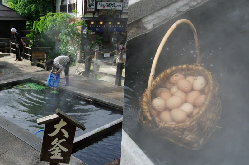 別忘了體驗煮溫泉蛋的樂趣。