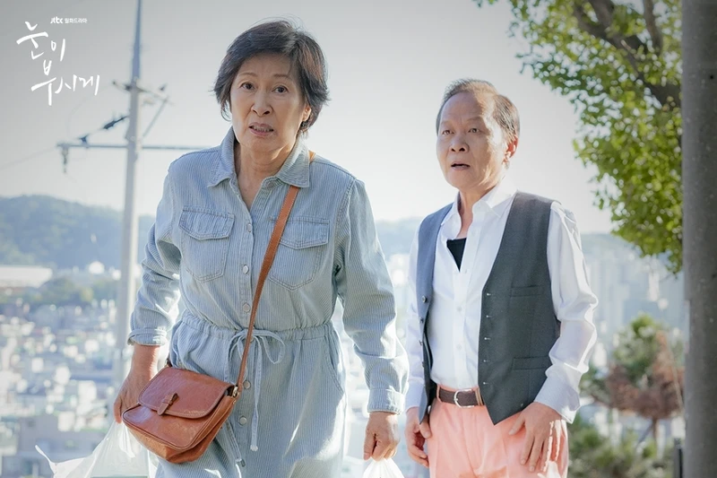 《耀眼》劇照 《耀眼》劇照