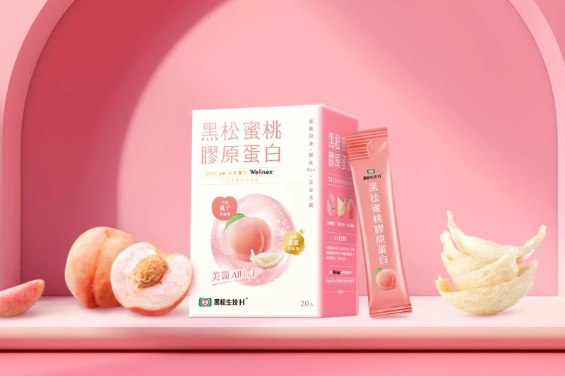 黑松生技H+推出「黑松蜜桃膠原蛋白」,結合膠原蛋白、神經醯胺及燕窩三大美元素。 黑松生技H+推出「黑松蜜桃膠原蛋白」,結合膠原蛋白、神經醯胺及燕窩三大美元素。