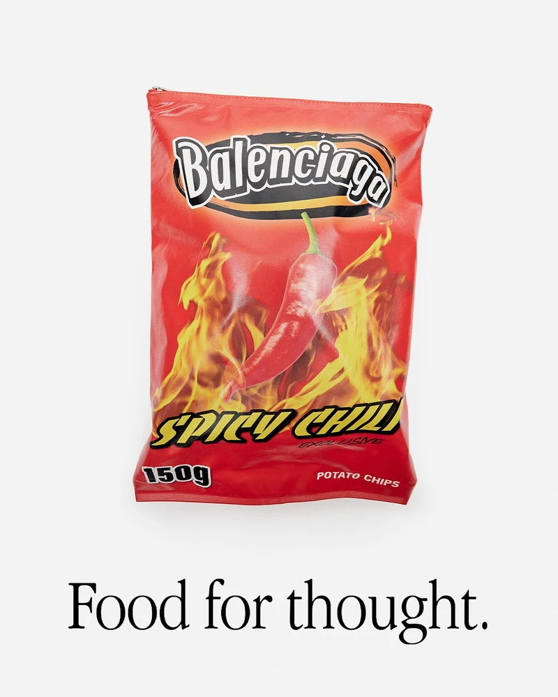 Balenciaga洋芋片手袋Chips Bag，NT$58,800。