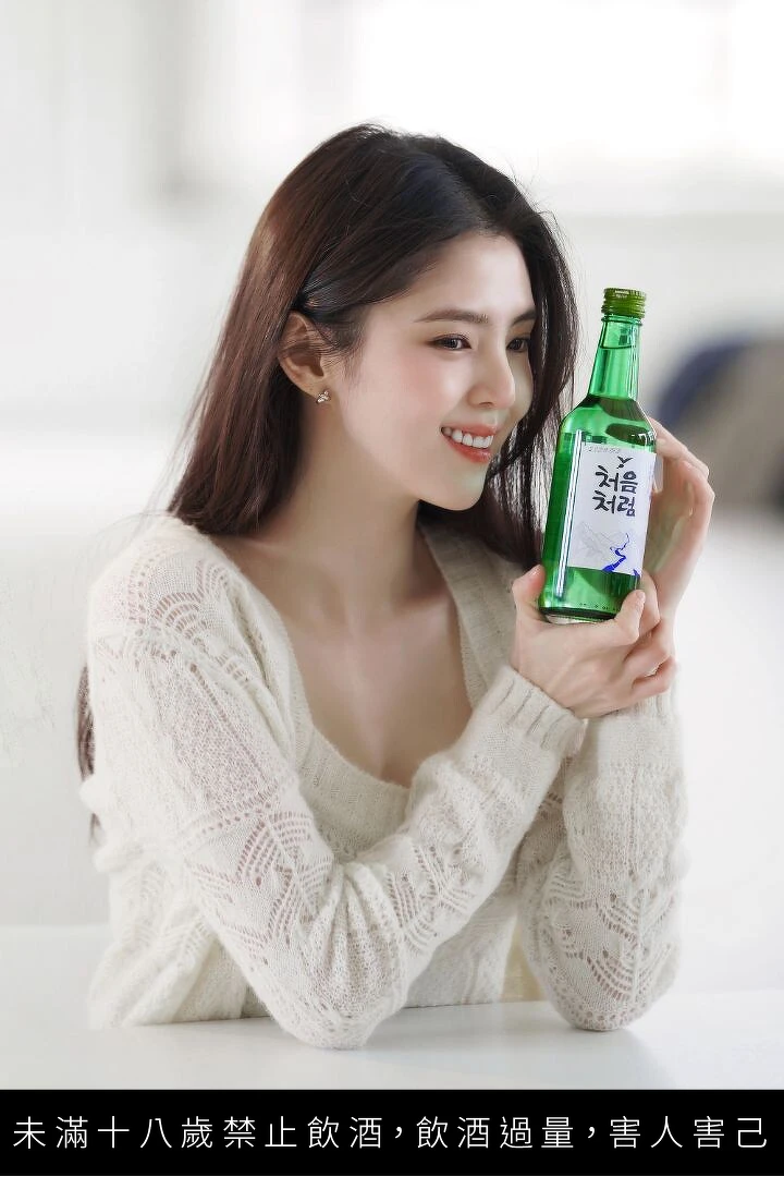 韓韶禧代言初飲初樂
