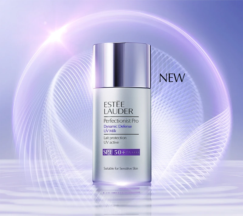 雅詩蘭黛Pro全能高效防曬隔離乳SPF50+/PA++++30ml，NT2,580