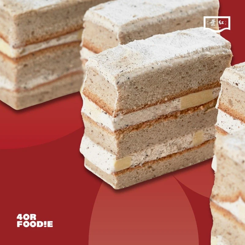 「伯爵布丁長條蛋糕」結合了高品質的伯爵紅茶和紅葉蛋糕的經典鮮奶油。 「伯爵布丁長條蛋糕」結合了高品質的伯爵紅茶和紅葉蛋糕的經典鮮奶油。