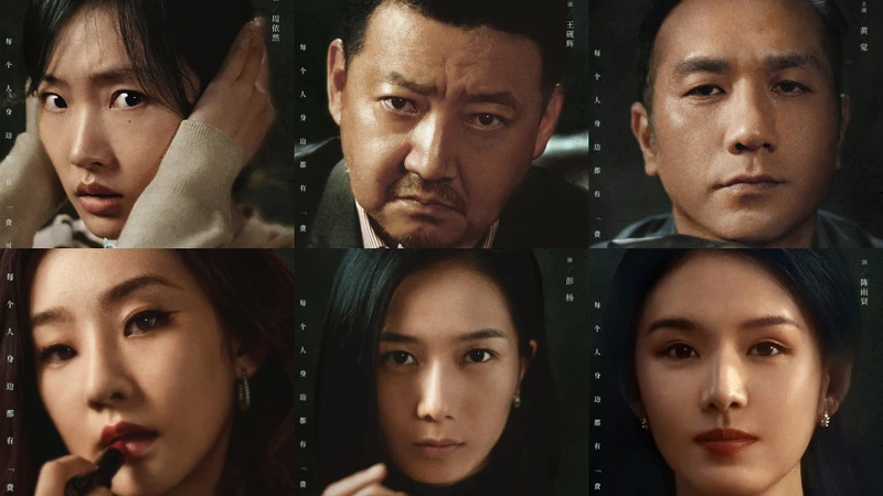 《新生》實力派主演群 《新生》實力派主演群