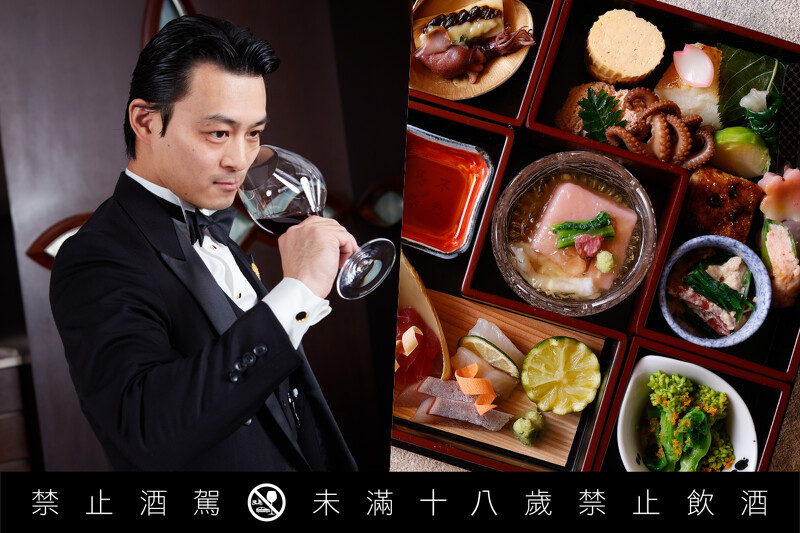 品酒師策劃了一系列餐景活動。