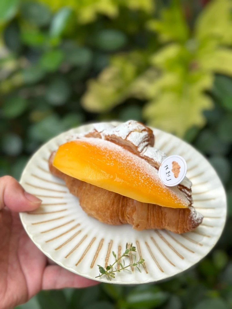 「找到了可頌小売所」芒果可頌