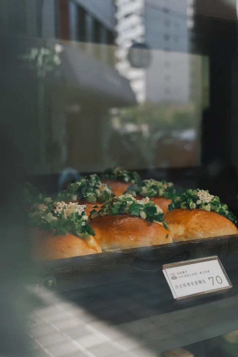 「邦穀烘焙製造所」西京味噌青蔥麵包