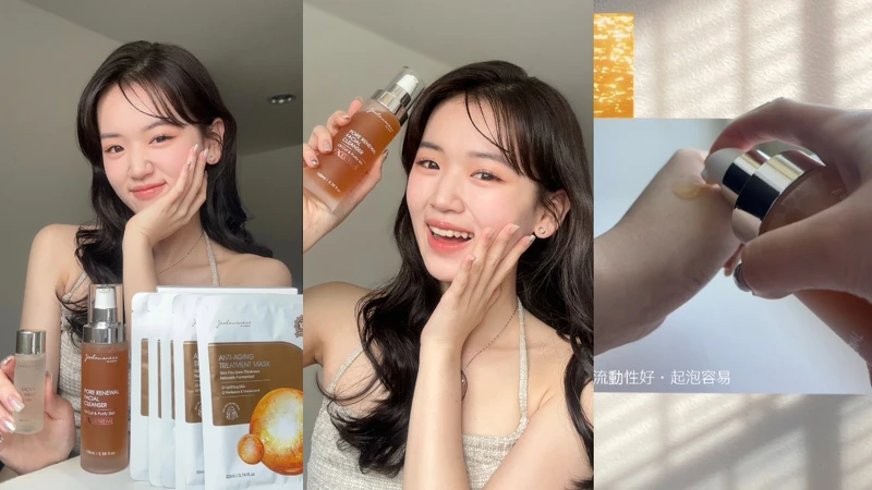 圖片來源:校園大使@yujouuu122 圖片來源:校園大使@yujouuu122