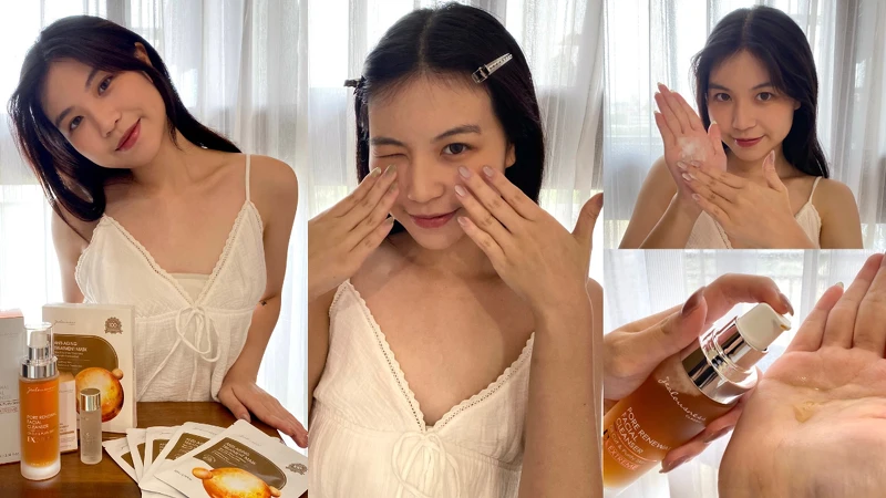 圖片來源:校園大使@audreyyy828 圖片來源:校園大使@audreyyy828