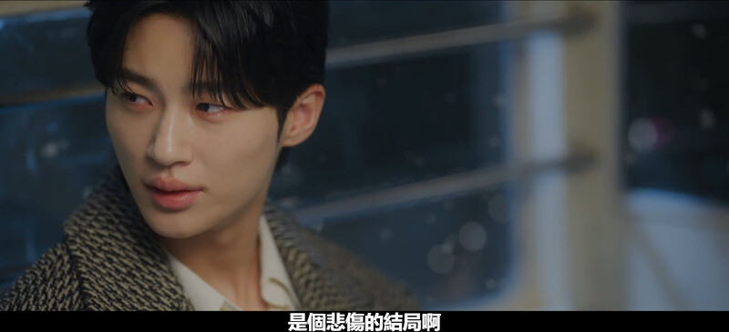 善宰不滿意任率的故事結局