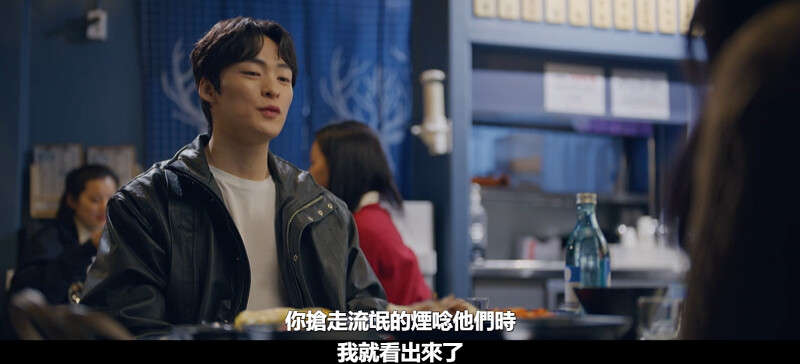 在第四次穿越後，太成見任率教訓酒駕大明星，虧她死性不改和小時候一樣