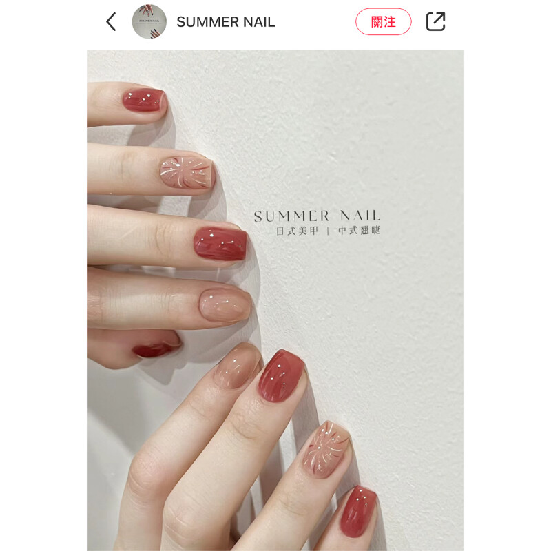 Photo/小紅書@SUMMER NAIL Photo/小紅書@SUMMER NAIL