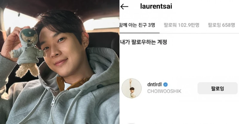 崔宇植也關注Lauren Tsai 崔宇植也關注Lauren Tsai