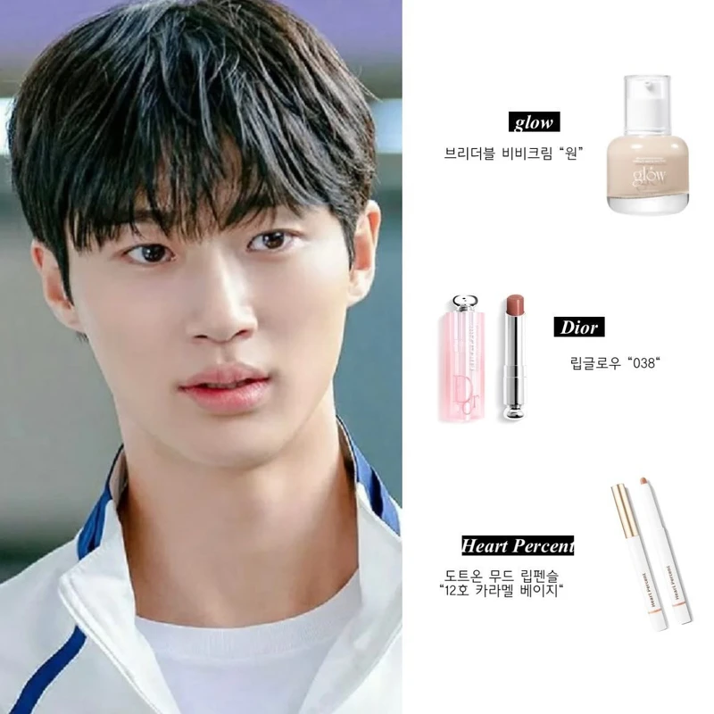 圖/IG@byeonwooseok_th 圖/IG@byeonwooseok_th