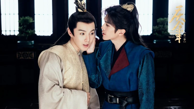 「范閒」與太子第二季的戲謔互動，讓觀眾一時無法適應。