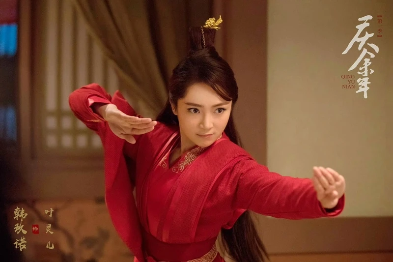 金晨（上圖）取代韓玖諾（下圖）演「葉靈兒」，開拍前就不被看好。