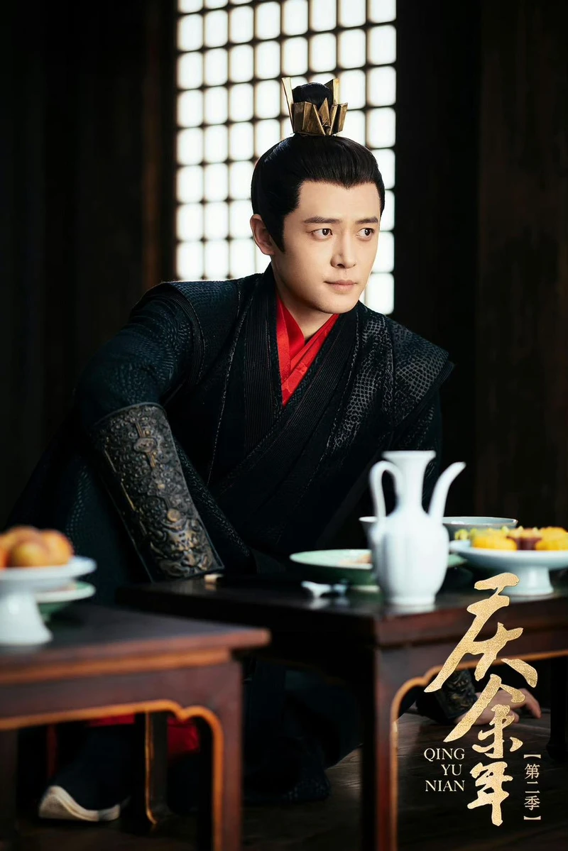 「大皇子」第二季終於現身，由穎兒的老公付辛博飾演。