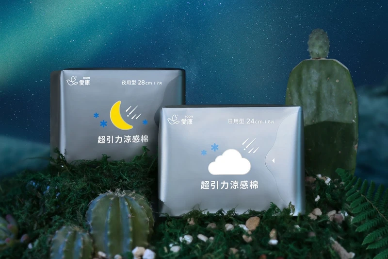 愛康史上最速吸的超引力涼感棉，吸收量高達150c.c.，並有日用型24公分、夜用型28公分兩種尺寸。
