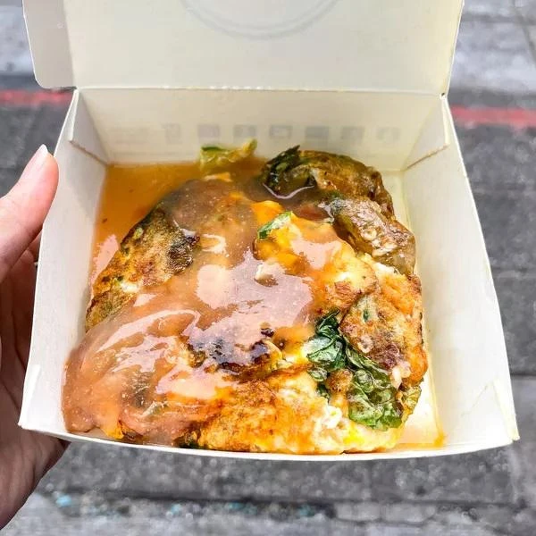 Photo / https://guide.michelin.com/ Photo / https://guide.michelin.com/