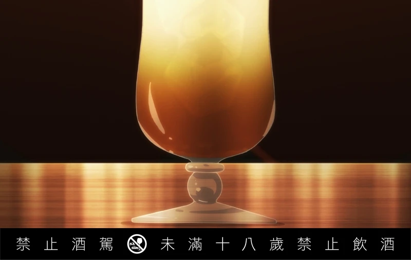 加入 ROKU 琴酒的「Savoy 薩佛伊式」新加坡司令。 加入 ROKU 琴酒的「Savoy 薩佛伊式」新加坡司令。