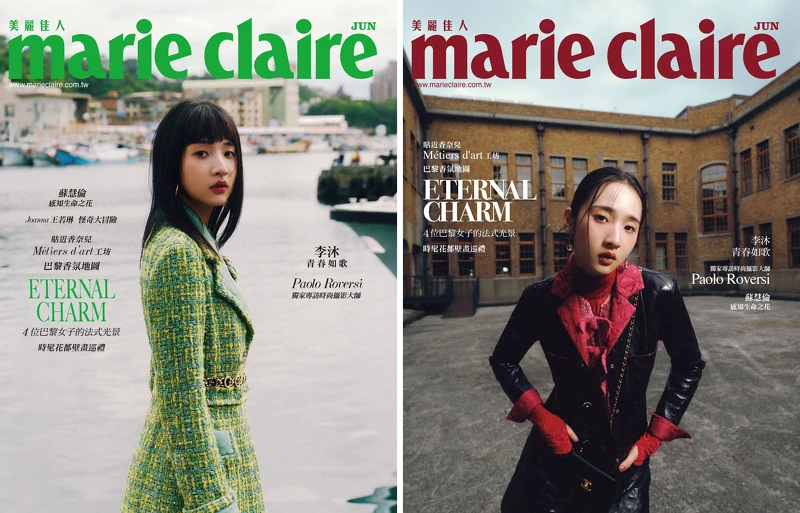 (左)綠色幻彩斜紋軟呢長版大衣、綠色幻彩斜紋軟呢褲裙、服飾珠寶配件、胸花,all by CHANEL。(右)黑色菱格紋皮革長大衣、黑色菱格紋皮革及膝裙、紅色蝴蝶結領飾上衣、服飾珠寶配件、包款,all by CHANEL。 (左)綠色幻彩斜紋軟呢長版大衣、綠色幻彩斜紋軟呢褲裙、服飾珠寶配件、胸花,all by CHANEL。(右)黑色菱格紋皮革長大衣、黑色菱格紋皮革及膝裙、紅色蝴蝶結領飾上衣、服飾珠寶配件、包款,all by CHANEL。