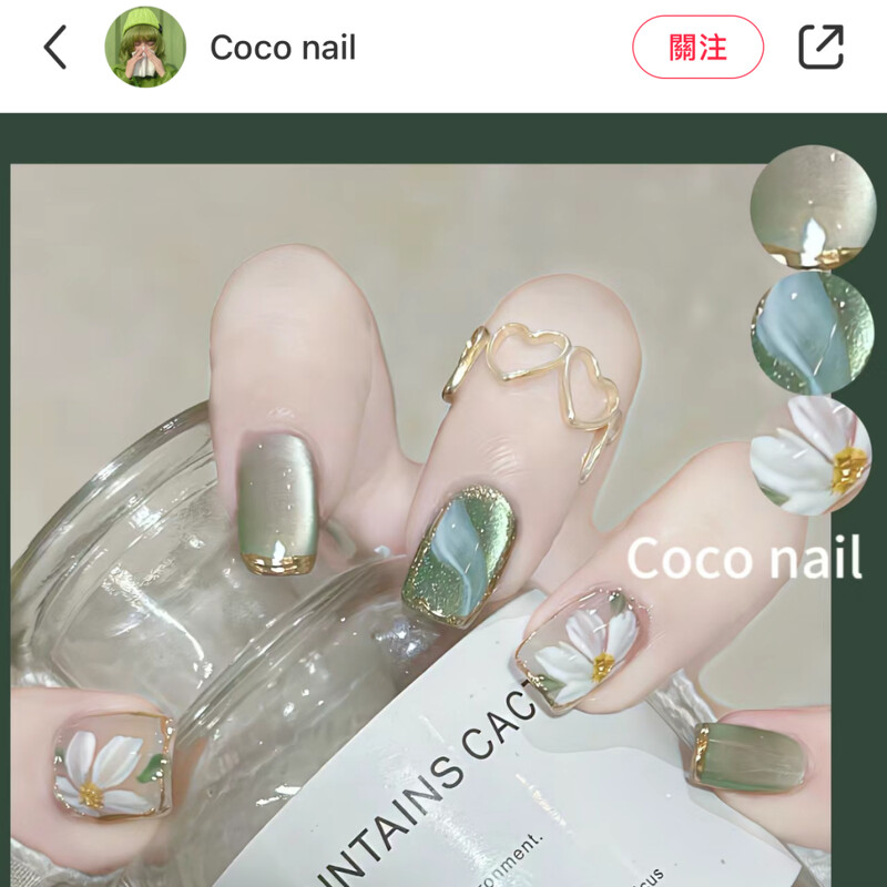 Photo/小紅書@Coco nail Photo/小紅書@Coco nail