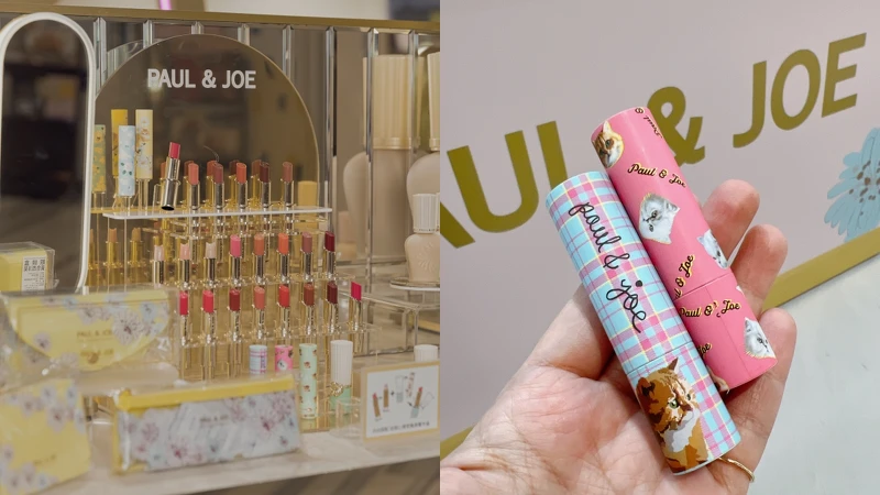 Paul & Joe格紋貓咪與螢光粉貓咪唇膏盒,NT310 Paul & Joe格紋貓咪與螢光粉貓咪唇膏盒,NT310