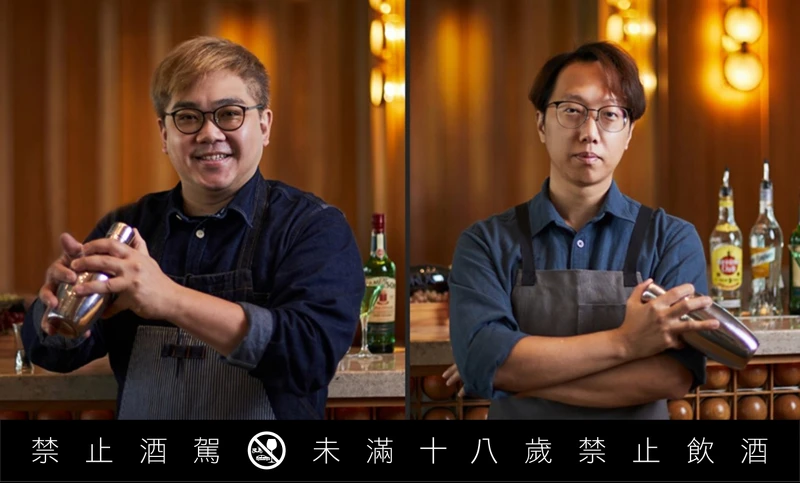六月由超人氣酒吧「Bar Home」作為開場,由黃奕翔(阿翔)與得意門生 Chris 柏豪合作打造原創酒譜。 六月由超人氣酒吧「Bar Home」作為開場,由黃奕翔(阿翔)與得意門生 Chris 柏豪合作打造原創酒譜。