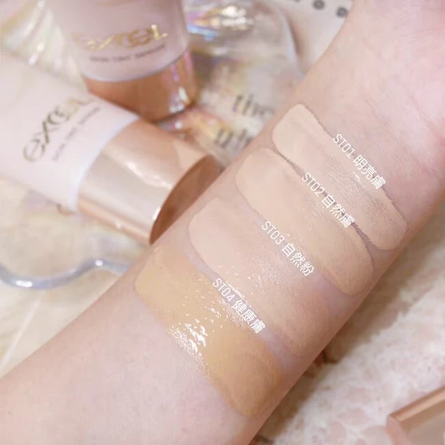 excel淨采精萃粉底(4色)35g，NT645