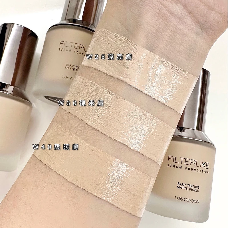 solone柔紗精粹粉底液SPF50(共3色)，NT450