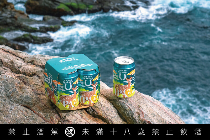 「金釀系列IPA啤酒」。