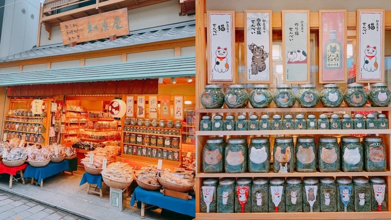 淺草和泉屋本店店景。