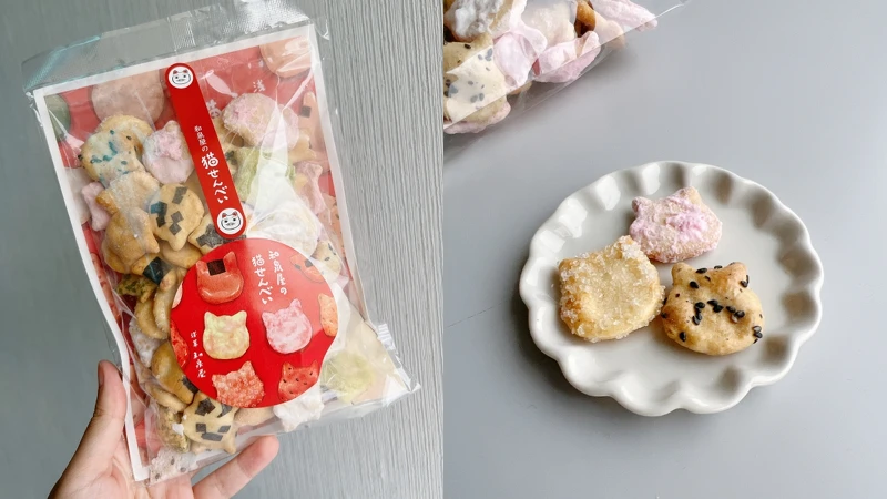 淺草和泉屋本店的貓咪仙貝。