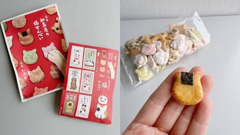 淺草和泉屋本店的貓咪仙貝。