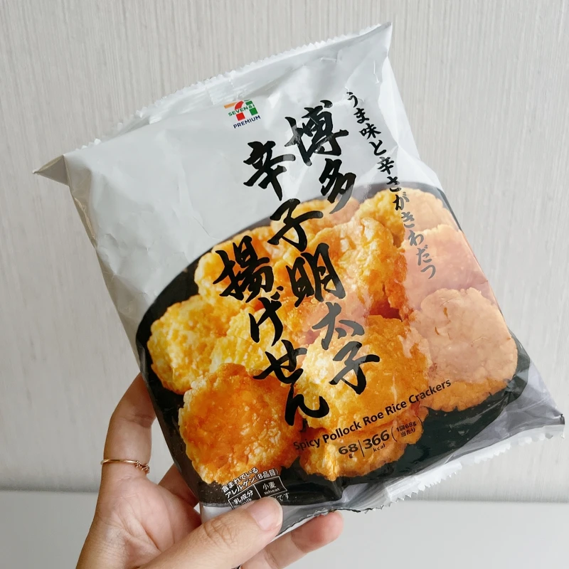 7-11博多辛子明太子仙貝。