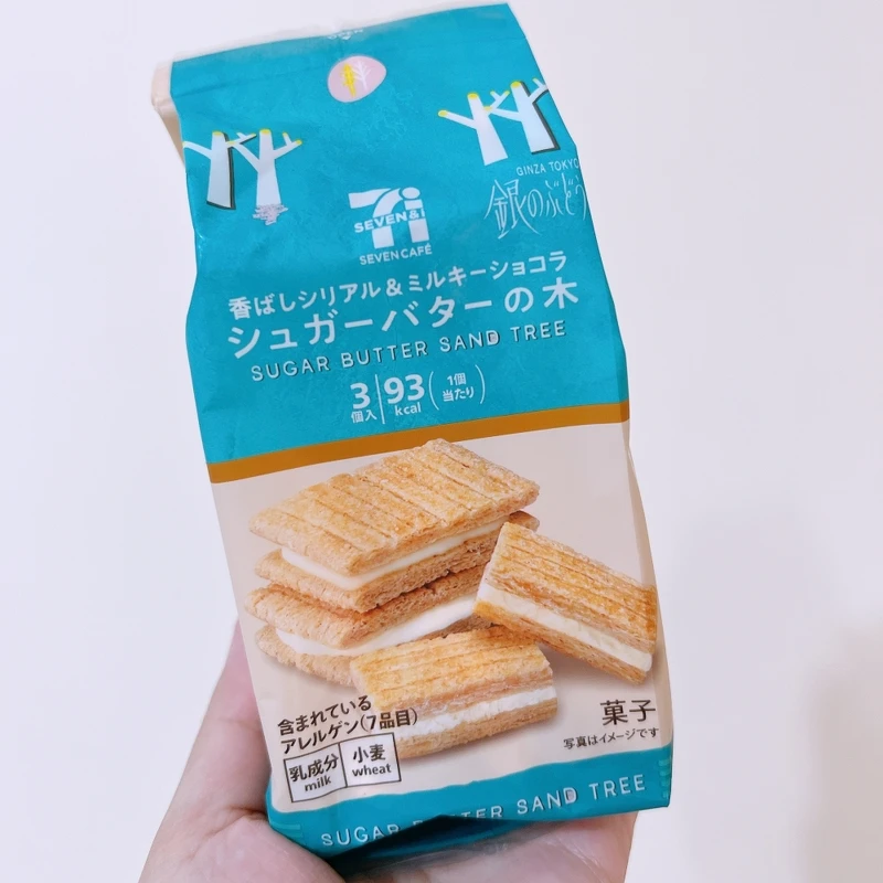 7-11 X Sugar Butter Sand Tree砂糖奶油樹餅乾。