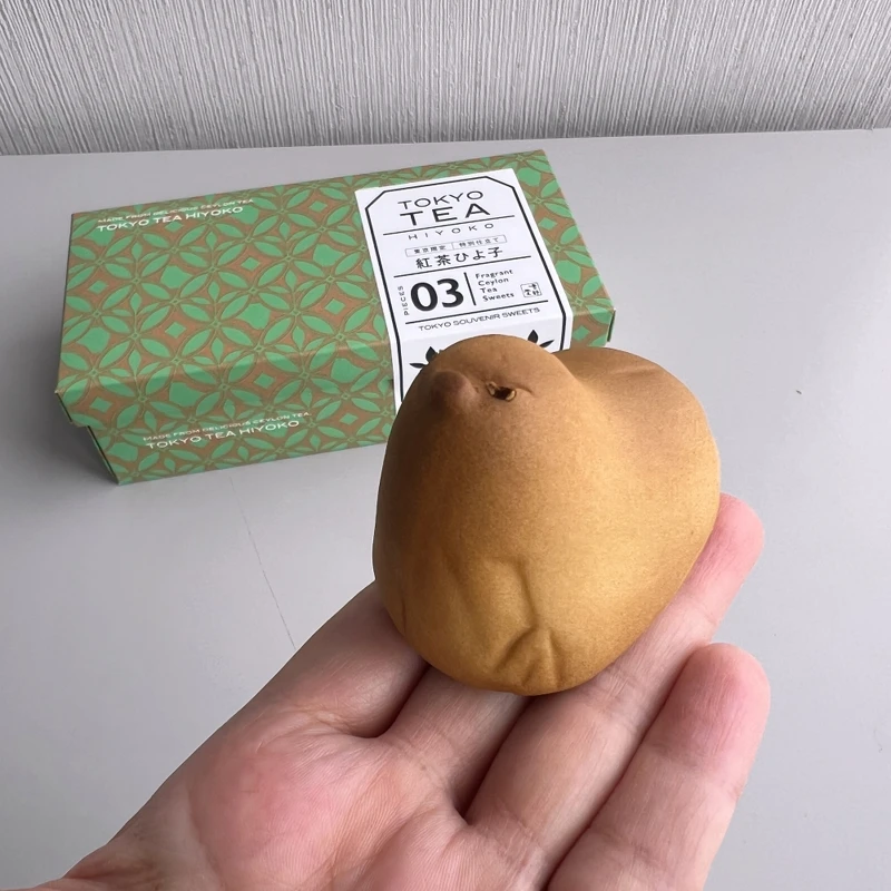 東京ひよ子本舗吉野堂小雞饅頭紅茶限定口味。